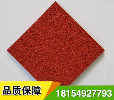 混合型塑膠跑道材料采用混合結構,面層為PU顆?；駿PDM耐候性環(huán)保彩色顆粒,母體是全PU摻合部分橡膠顆粒.施工工藝簡單,符合國際賽事標準,標準厚度13mm.