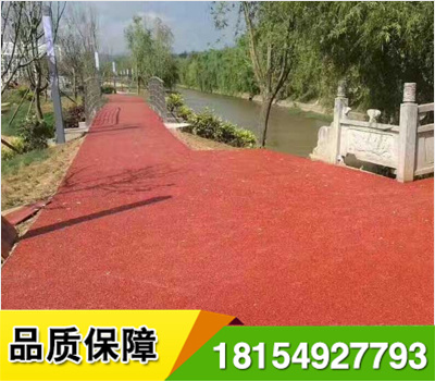 透水瀝青路面主要用于區(qū)分車道,廣場,景觀路等.國路高科彩色瀝青路面是采用國路高科高標(biāo)準(zhǔn)脫色瀝青,RVA彩色路面高粘度改性劑等為膠結(jié)料,經(jīng)過*的混合料配合比設(shè)計.